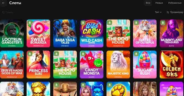 LootRUn Bet Как войти и начать играть 612675959 LootRUn Bet Как войти и начать играть 612675959