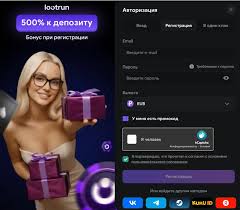 LootRUn — Официальный Портал для Геймеров 623575381 LootRUn — Официальный Портал для Геймеров 623575381