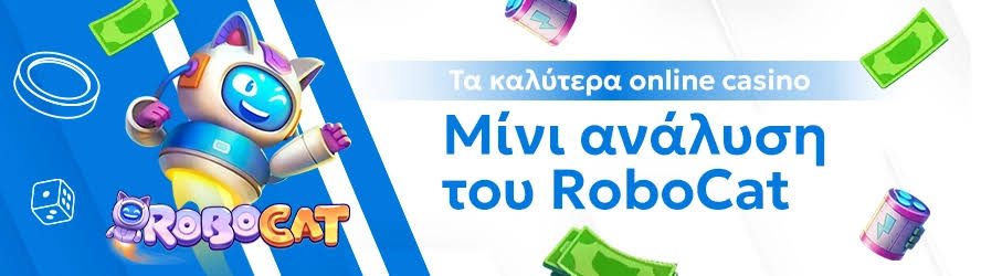 Αξιολογήσεις Online Casino Live Ανακαλύψτε την Καλύτερη Εμπειρία Τυχερών Παιχνιδιών 420434146